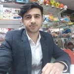 Emre
