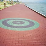 Zuhal