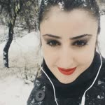 Emine