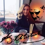 Buse