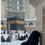 Sehel