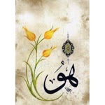 Kerim