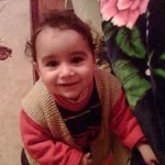 Sakine