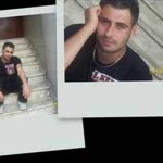 Firat
