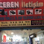 Serdal