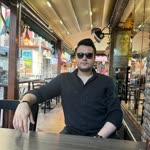 Emre