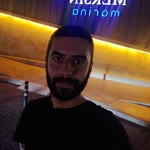 Emre