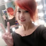 Gizem