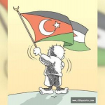 Hüseyin