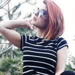 Emine