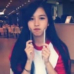 Susam