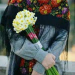 Elif