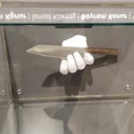 Hüseyin