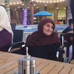 Naj