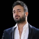 Ertan