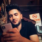 Emre