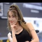 Eda