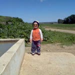 Kerim