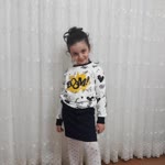 Gönül