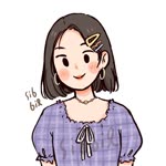 Nida