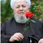 İbrahim