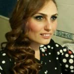 Emine