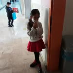 Deren