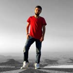 Taner