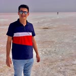 Emre