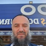 Gürbüz