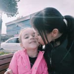 Emine