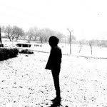 Eray