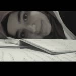 Merve
