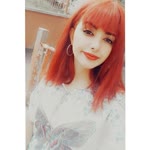 Pınar