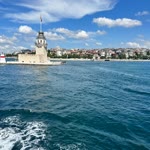 Uğur
