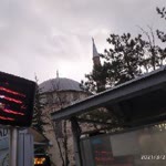Furkan