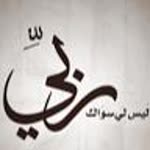 Abdul