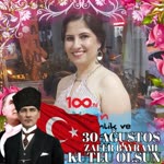 Sakine