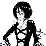 Rana