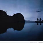 Deniz