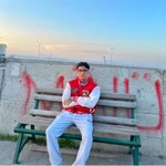 Emre
