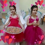 Çilem