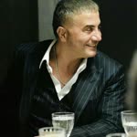 Deniz