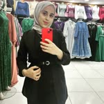 Emine