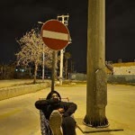 Arda