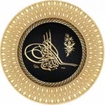 Yakub