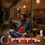 İsmail