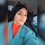 Emine
