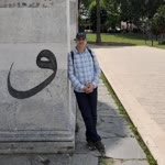 İsmail