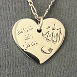 Abdullah